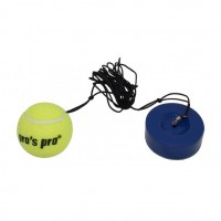 Tenis trainer Pro