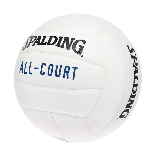 Spalding All Court
