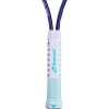 Babolat-B-Fly-25-1