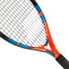 Babolat-Ballfighter-19-1