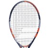 Babolat-Ballfighter-23-3