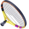 Babolat-Nadal-Junior-25-4