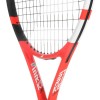 Babolat-Strike-Junior-24-2