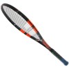 Babolat-Ballfighter-25-3