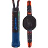 Babolat-Ballfighter-25-4
