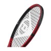 Dunlop-CX-200-Tour-16x19-3