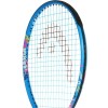 Head-tenis-reket-Maria-23-2021-4