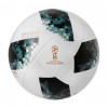 Lopta Adidas Telstar 18 Top Glider
