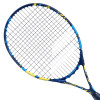 Babolat-ballfighter-25-2023-2