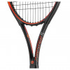 Head Graphene XT Prestige S