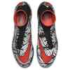 Nike kopačke HYPERVENOM PHANTOM II NJR FG