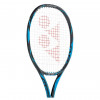 Yonex EZONE DR 100