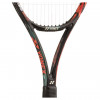 Yonex VCORE Duel G 97