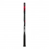 Yonex VCORE SV Lite