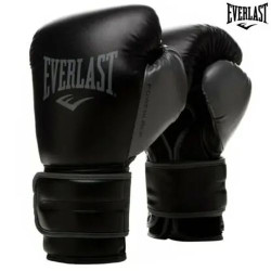 Everlast rukavice za boks Powerlock 2RGI
