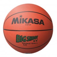 Lopta za košarku Mikasa 620