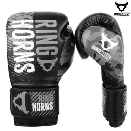 Ringhorns Charger Camo rukavice za boks