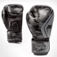 Venum rukavice za boks Defender Contender 2.0
