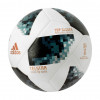 Lopta Adidas Telstar 18 Top Glider