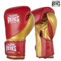 Cleto Reyes rukavice za boks crvene