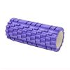 Grid Foam Roller ljubičasti
