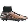 Nike kopačke HYPERVENOM PHANTOM II FG
