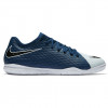 Nike tenisice HYPERVENOMX FINALE II IC