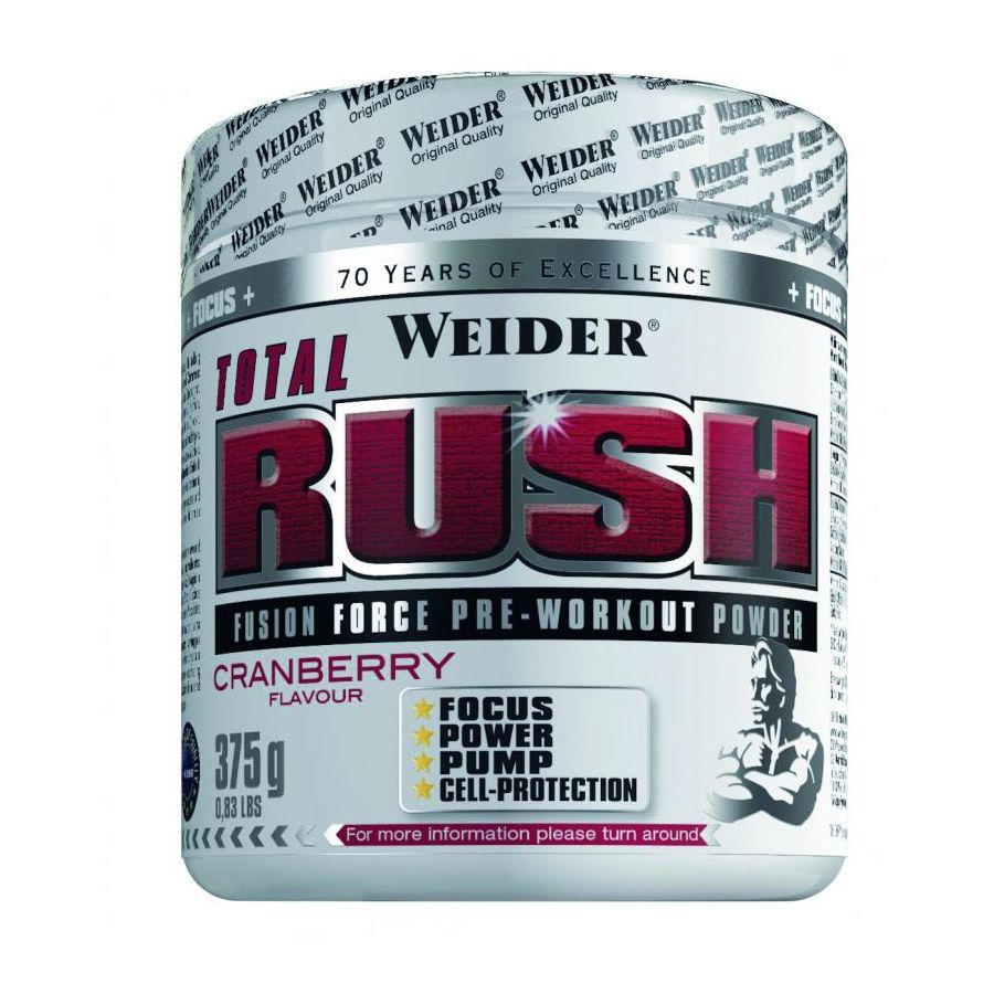 Weider sport. Weider спортивное питание. Weider Sport ремень. Weider Sport Волхов. Weider Ржев.